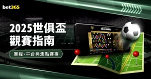 传奇谢幕,我国跳水,女皇,真人百家乐,在线百家乐,百家乐游戏,真人娱乐,真人平台,百家乐技巧,百家乐策略,博彩游戏