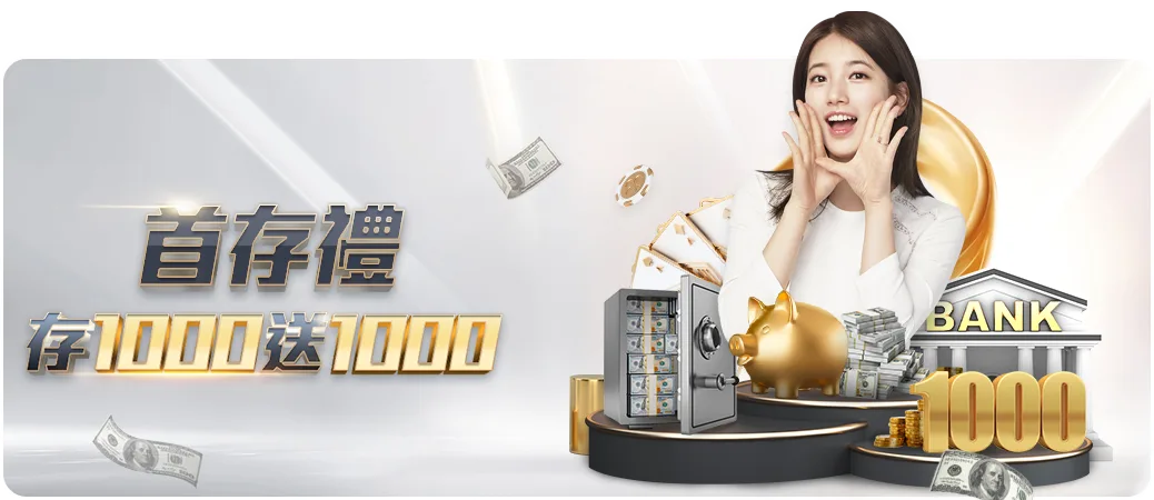 传奇谢幕,我国跳水,女皇,真人百家乐,在线百家乐,百家乐游戏,真人娱乐,真人平台,百家乐技巧,百家乐策略,博彩游戏