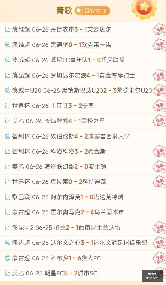 真人百家乐,在线百家乐,百家乐游戏,真人百家乐,在线百家乐,百家乐游戏,真人娱乐,真人平台,百家乐技巧,百家乐策略,博彩游戏