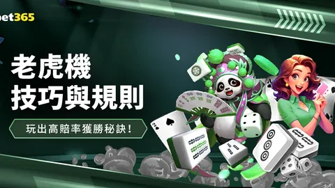 “2025欧洲杯官方最佳十一人名单公布”