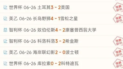 真人百家乐 105619