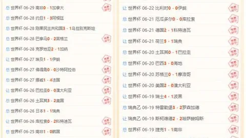 真人百家乐 111203