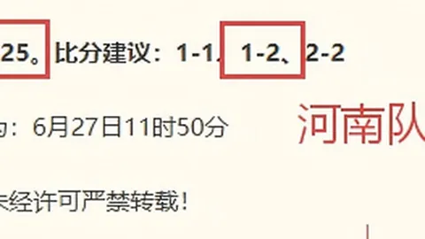 真人百家乐 121824 0