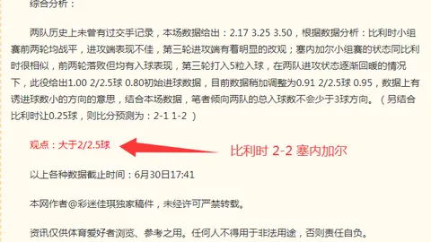 真人百家乐 123755 70