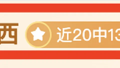 真人百家乐 124350 69